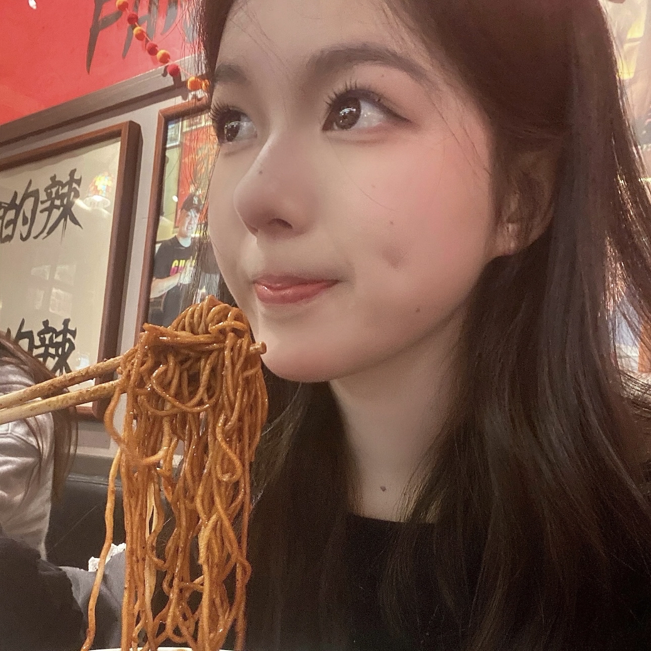 亚洲综合网站伊人